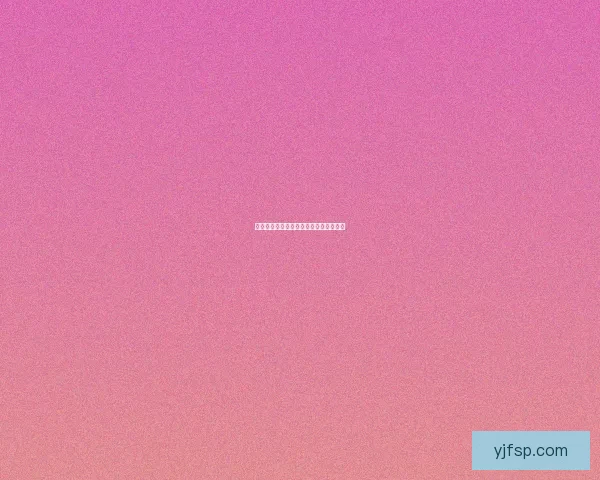 那些藏在聊天记录里的，闪闪发光的日子